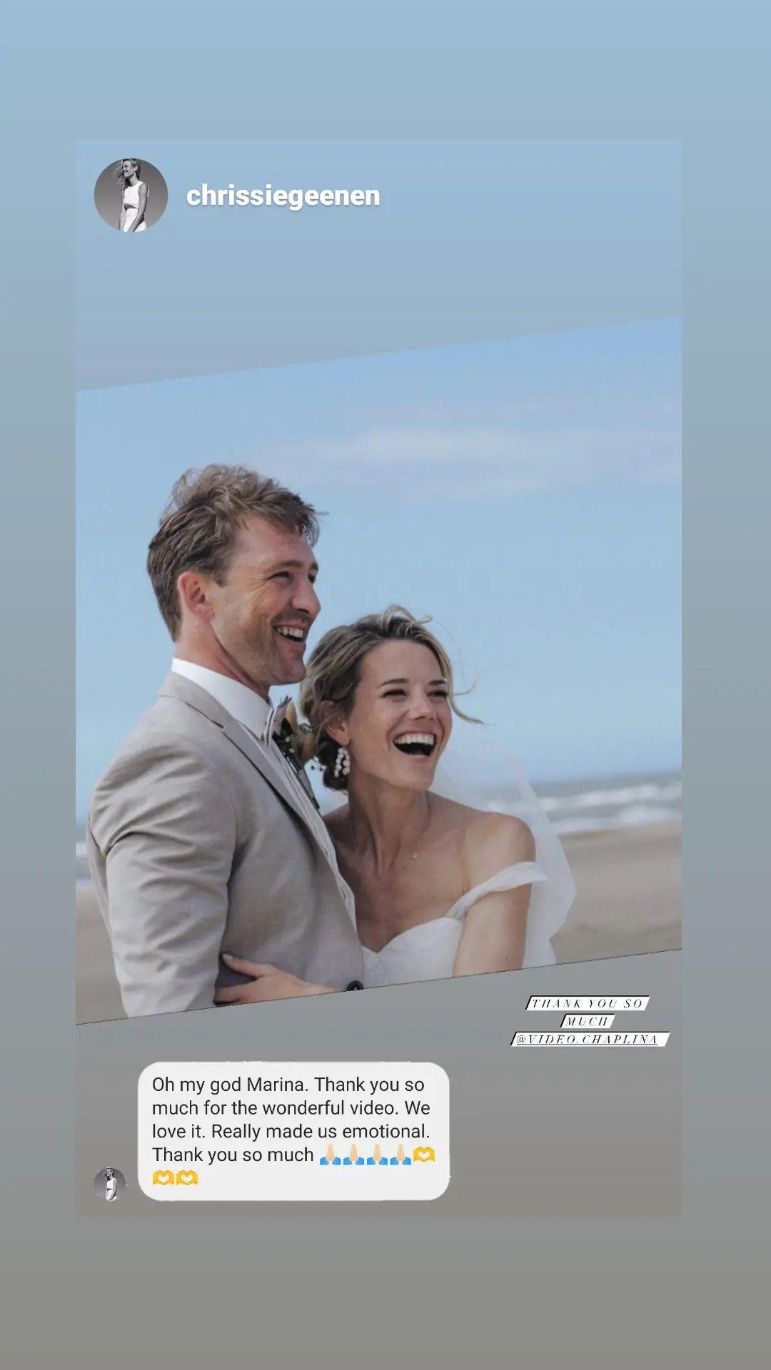 Скріншот відгука